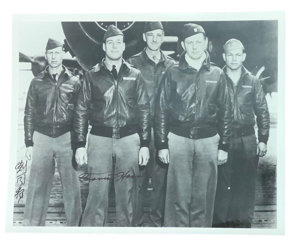 Lot 240: WWII Doolittle Raider Travis Hoover & Tung Sheng Liu Crew #2 Signed Photo