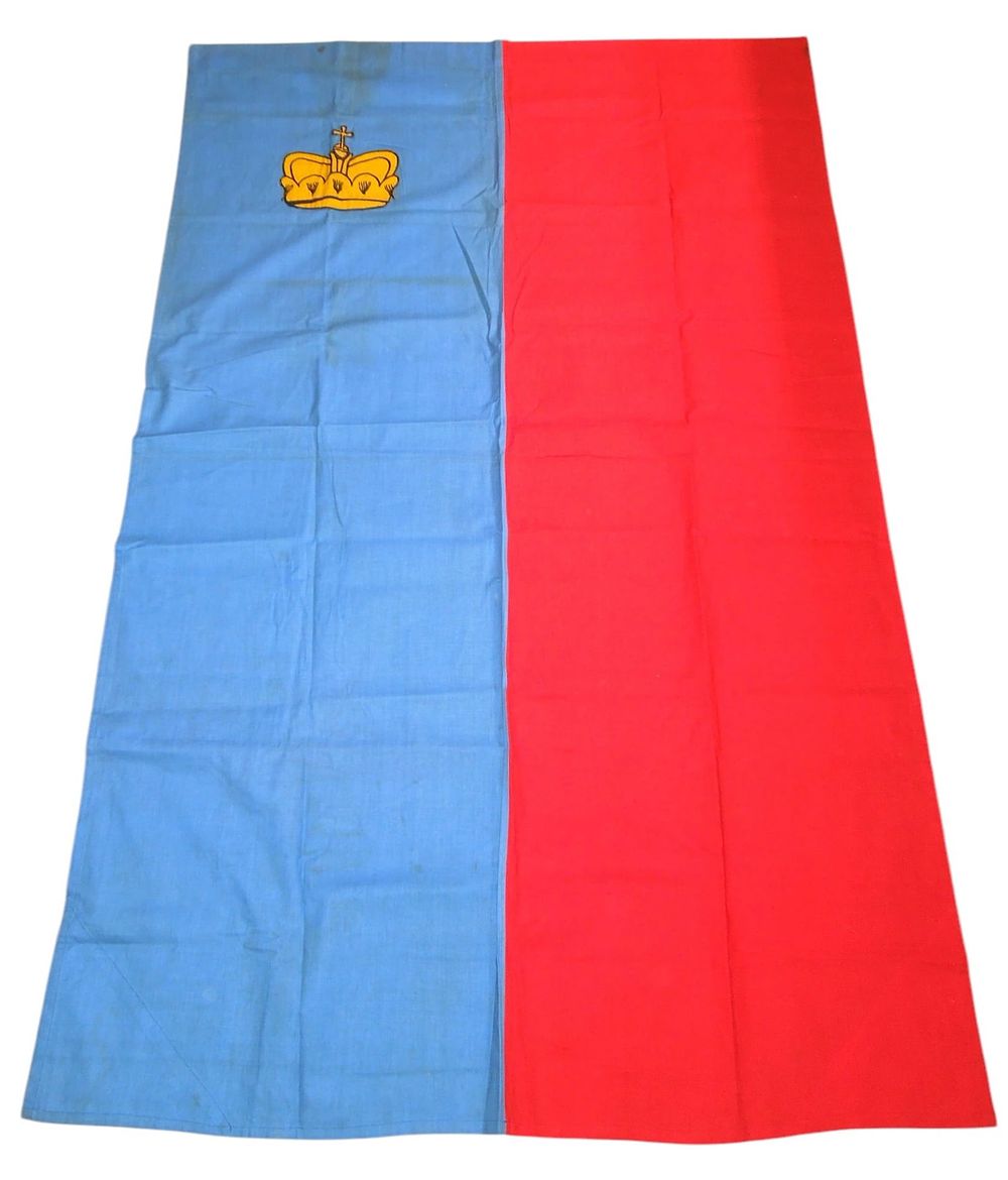 Lot 320: Vintage 1960s Flag of Liechtenstein With Crown