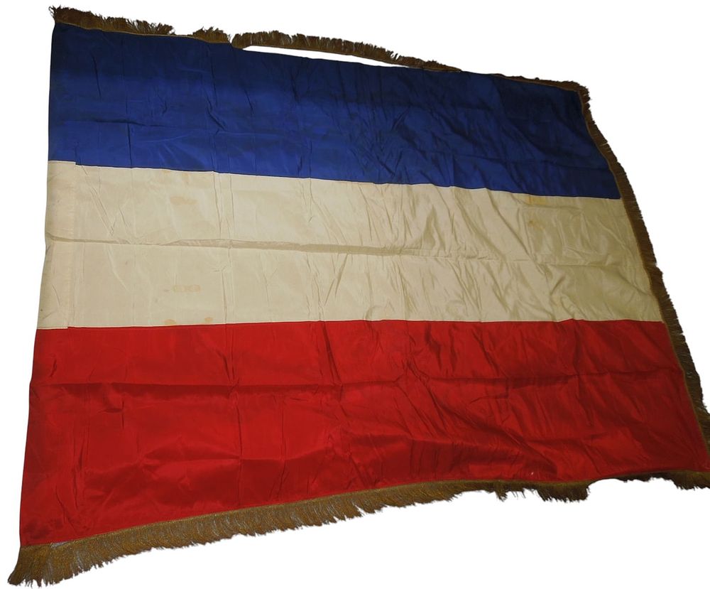 Lot 327: Pre WWII 1930s Flag of Luxembourg