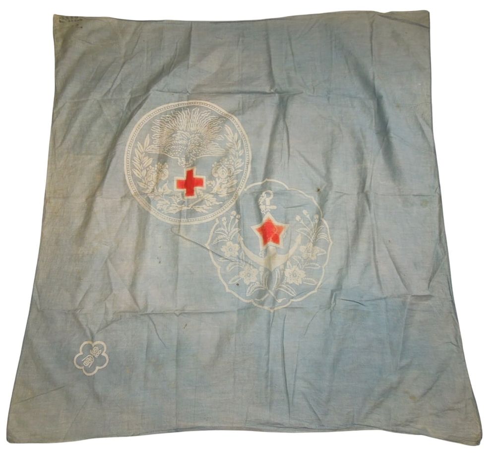 Lot 167: WWII Japanese Red Cross Army & Navy Banner Flag