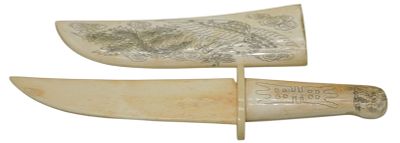 Vintage 1800s - 1900s Chinese Bone Dagger Dragon Carving. Original as shown. Condition: See 