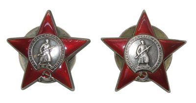 Lot (2) WWII Numbered Soviet Russia Order of the Red Star Badge Medals. Original as shown. 