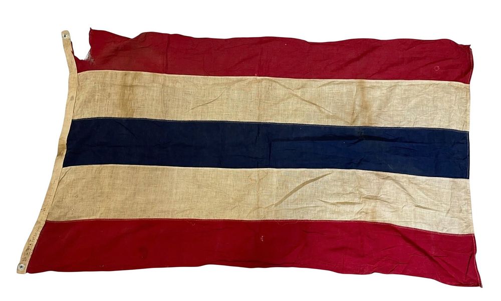 Lot 155: WWII National Flag of Thailand Siam