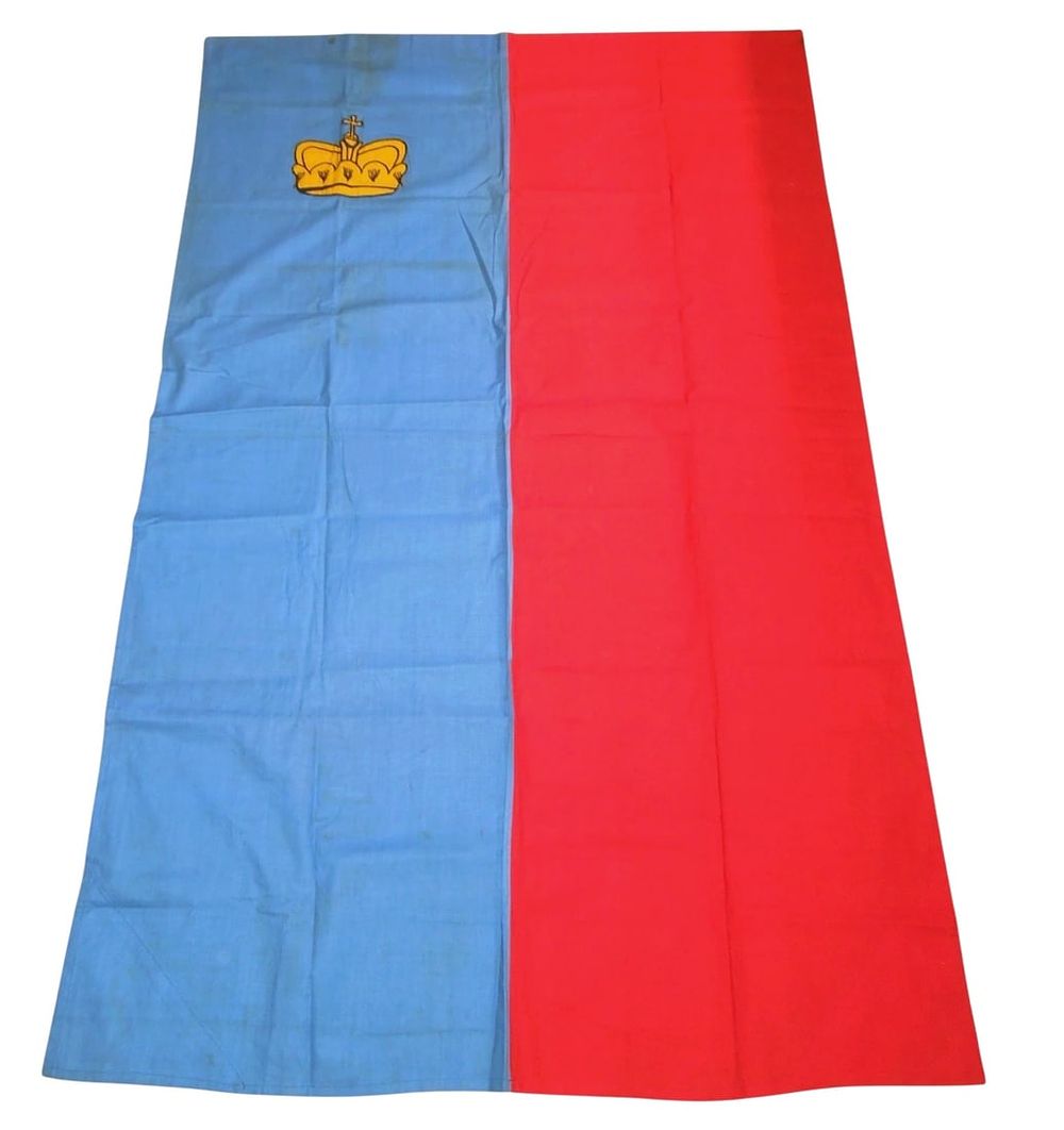 Lot 156: Original Vintage 1960s Flag of Liechtenstein With Crown