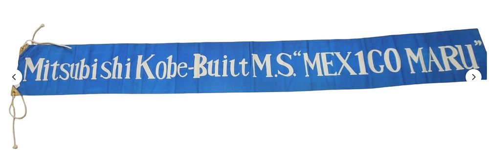 Lot 160: Original 1950s Japanese Mitsubishi Kobe MS Mexico Maru Banner Flag