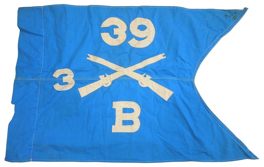Lot 203: Vietnam War US Army 9th Division 39th Infantry Guidon Flag