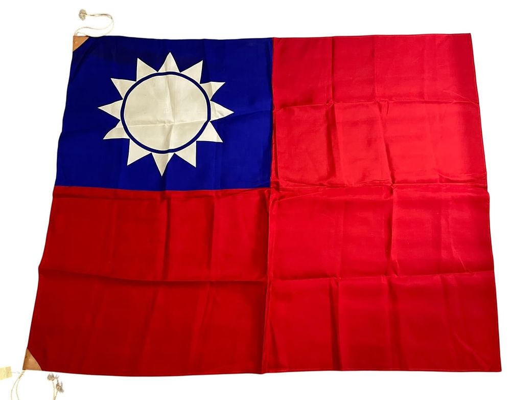 Lot 224: Post WWII National Flag of Taiwan China