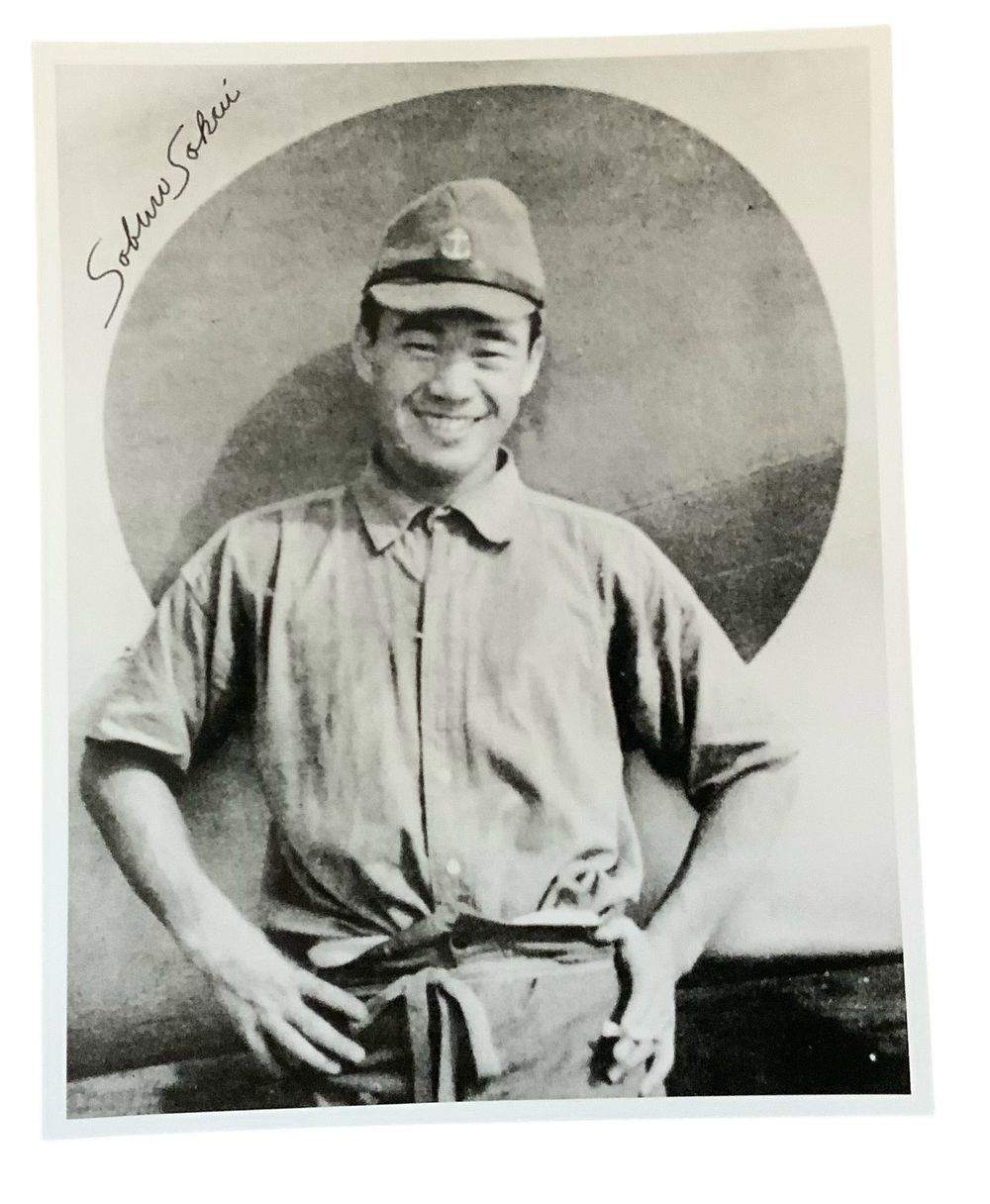 Lot 332: WWII Japanese Japan Navy Ace Saburo Sakai Signed Auto Photo