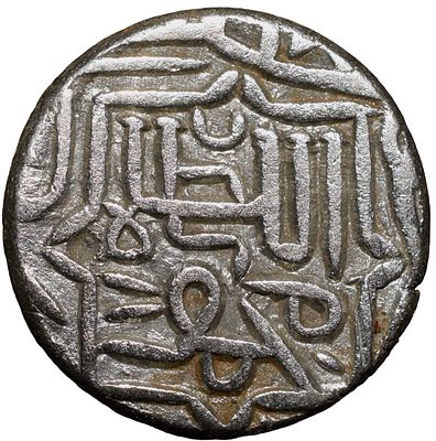 Silver 1/2 Tanka of Mahmud Shah I (AD 1458/9-1511) of Gujrat Sultanate G97