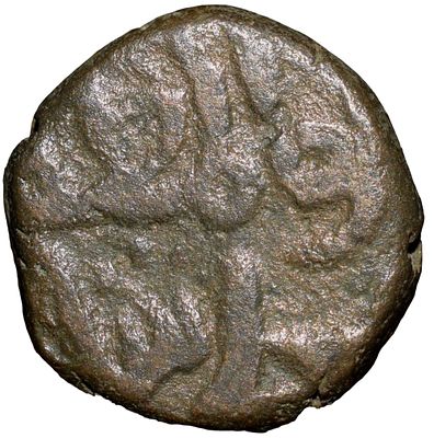 Copper Falus of Muhammad I(AD 1359-75) of Bahamani Sultanate BH37