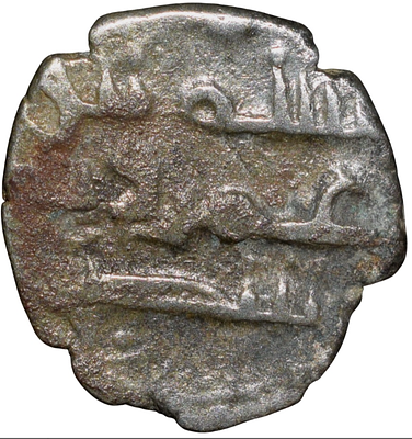 Silver Dirham of Amir Muhammad I (AD 870-1030) of Habbarids of Sind
