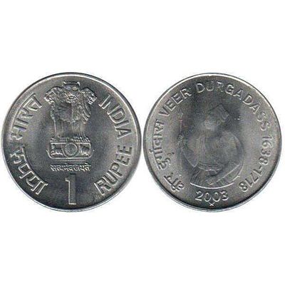 Re 1 RBI 100 Coin Packet FSS Veer Durga das India Issue Hyderabad Mint 2003 Issue Rare