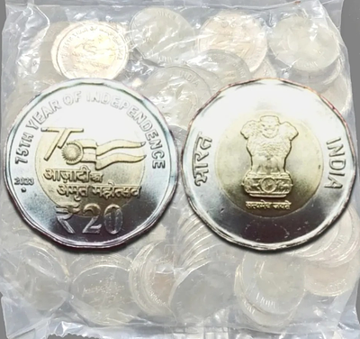 20 Rupee New Coin RBI 100 Coin 75 Year Of Independence Packet India Issue 2023 Noida Mint
