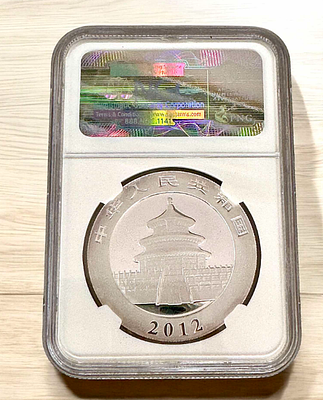 Panda China NGC Graded 69 TOP Quality Unique and Rare Year 2012 Silver 30Gm Pure 999 Unique and Rare