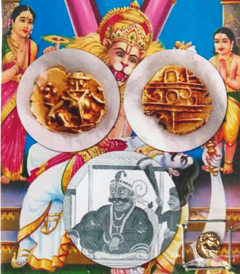 Extremely Rare 1 Gold Fanam Beautiful Narasimha Vishnu God Stuck King Kanthirava Narasaraja I 