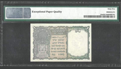 Very Rare 1 Rs British India with High Grade 65 PMG Graded with W Prefix Scare SKU 88