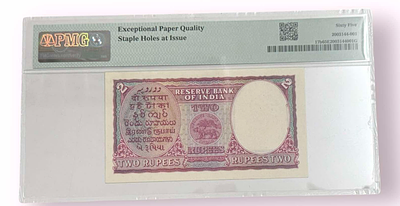 Rs 2 King George VI British India Issue PMG Graded 65 EPQ Very Unique and Rare