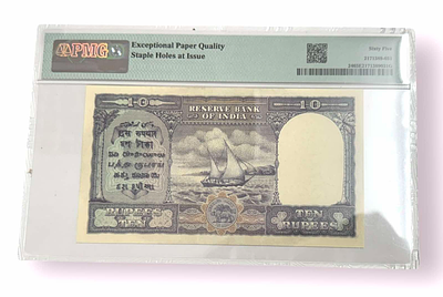Rs 10 King George VI British India Issue PMG Graded 65 EPQ Very Unique and Rare