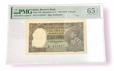 Rs 5 King George VI British India Issue PMG Graded 65 EPQ Very Unique and Rare