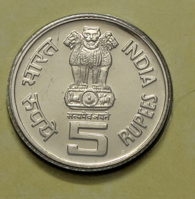 5 Rupee First War Of Independence- Copper Nickel Coin UNC RARE