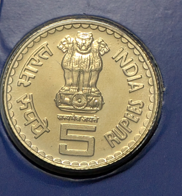 5 Rs 75 Years Of Dandi March Copper Nickel Coin UNC RARE
