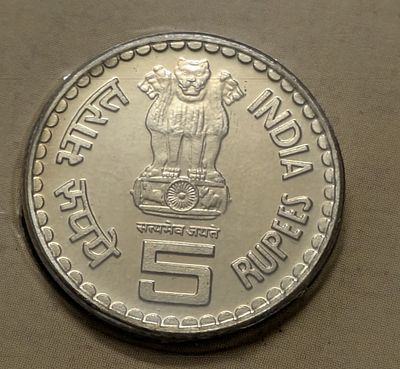 5 Rs 50 Years Of Khadi And Village Industries Commission Copper Nickel Coin UNC