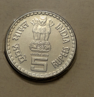 5 Rs 2004 Hyderabad Coin RARE