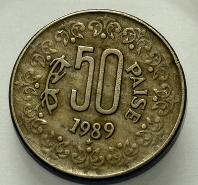 50 Paise 1989 Hyderabad Coin Rare