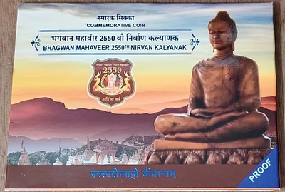 Error set of 2550 bhagwan mahaveer nirvan kalyanak proof set by hydrabad mint