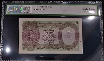 British 5 Rupee Note Signed by J.B TAYLOR PMCS GRADED 63 Serial No. J/33 529726