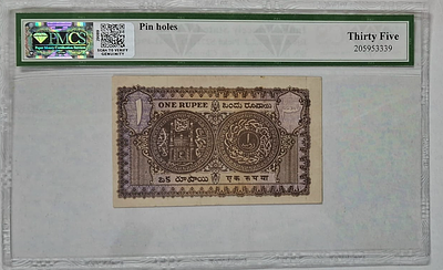 Hyderabad one Ruppes very rare 1941 Governor Gulam mohamad 35 Grade India Number 1 Grading 
