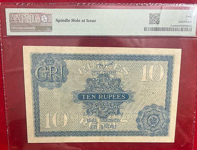 George Fifth 10 Rupees (1917-30) Governor J. B. Taylor British india note 40 Grade Pmg world No 