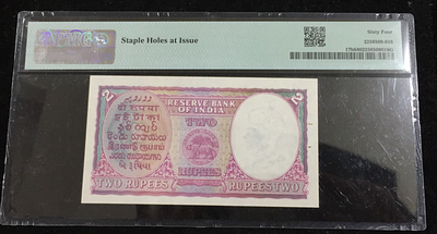 1943 Two Rupees British India George Six GEM Unc C. D. Deshmukh With Pmg Greading MS64 World 