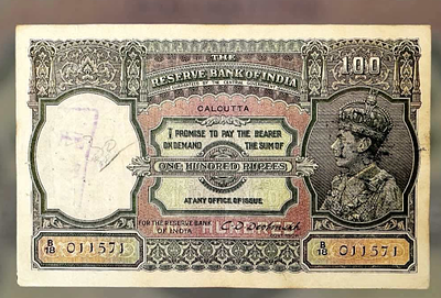 Rs 100 India Banknote 1930s King George VI Collectible Quality Kolkata Issue Unique and Rare Issue