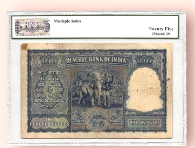 Rs 100 REPUBLIC INDIA BANKNOTE GRADED 25 signed by B Rama Rau Very Fine Unique and Rare