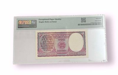 Rs 2 King George VI British India Issue PMG Graded 65 EPQ Very Unique and Rare