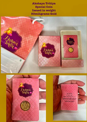 Akshaya Tritya 50Mg Gold 999 Pure Lakshmi Mata Very Unique and Rare Collectible Item