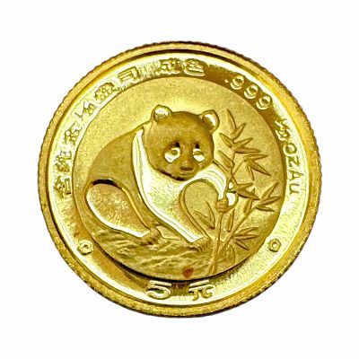 China Commemorative Issue 5 Yuan PANDA 1988 1/20th Ounce Pure 999 Gold Vintage Very Unique and Rare