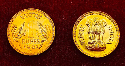 1 Rs. Large Coin Gold Plated