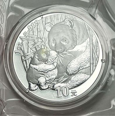 2005 Chinese Panda 1 ozt .999 Silver. Winner shall receive the exact coin shown here. (BD/B)