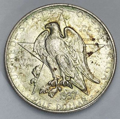 1937 Commemorative Texas Independence Centennial Silver Half Dollar. Winner shall receive the 