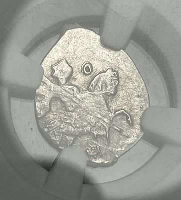 1598-1605 Russia Kopek Moscow Boris Godunov NGC AU58. Winner shall receive the exact coin shown 