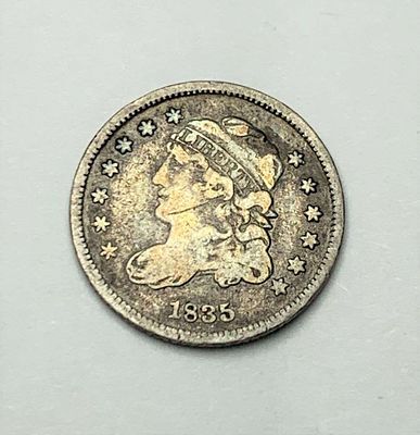 1835 Capped Bust Half Dime VF. Winner shall receive the exact coin shown here. (BD/B)