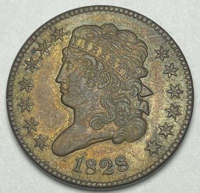 1828 Classic Head Half Cent 13 Stars XF40. Winner shall receive the exact coin shown here. (CD/RB)