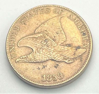 1858-LL Flying Eagle Cent AU58. Winner shall receive the exact coin shown here. (BD/B)