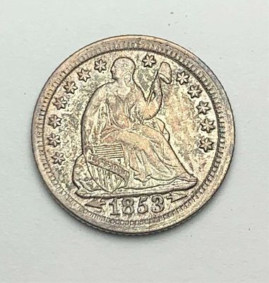 1853 Seated Liberty Half Dime AU58. Winner shall receive the exact coin shown here. (BD/B)