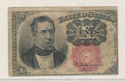 1874 United States 10c Fractional Currency Note. Winner shall receive the exact note shown here. (RR)