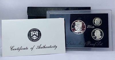 1998 United States Silver Proof Set (5-coins). Winner shall receive the exact set (5-coins) 