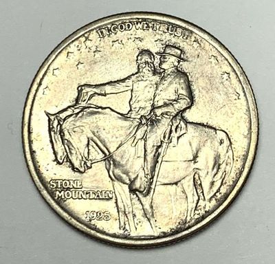1925 Stone Mountain Commemorative Silver Half Dollar MS63. Winner shall receive the exact coin 