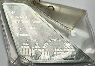 1960 Thai Airways International Thailand Sterling Silver Bar. We originally received a 